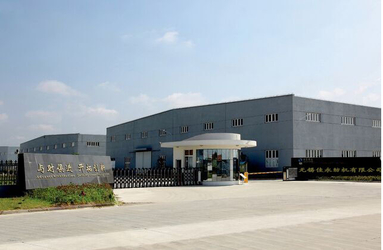 China Goodfore Tex Machinery Co.,Ltd Perfil da companhia